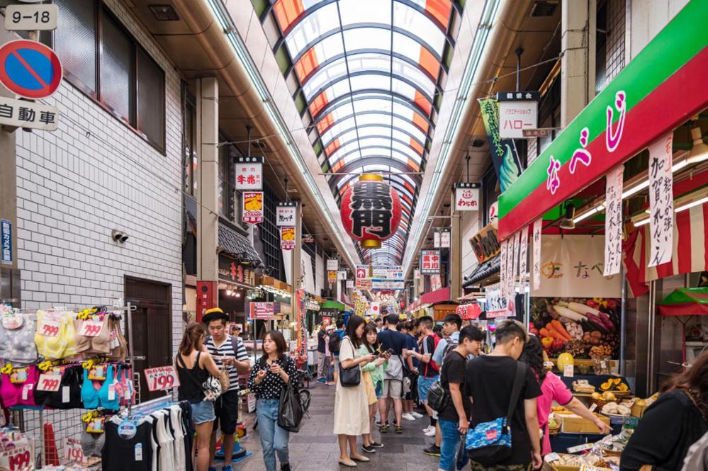 Esports Hotel E-Zone 電脳空間 Osaka Exteriör bild